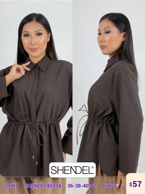 Рубашка Shendel (Brown, модель SHENDEL46934) оптом