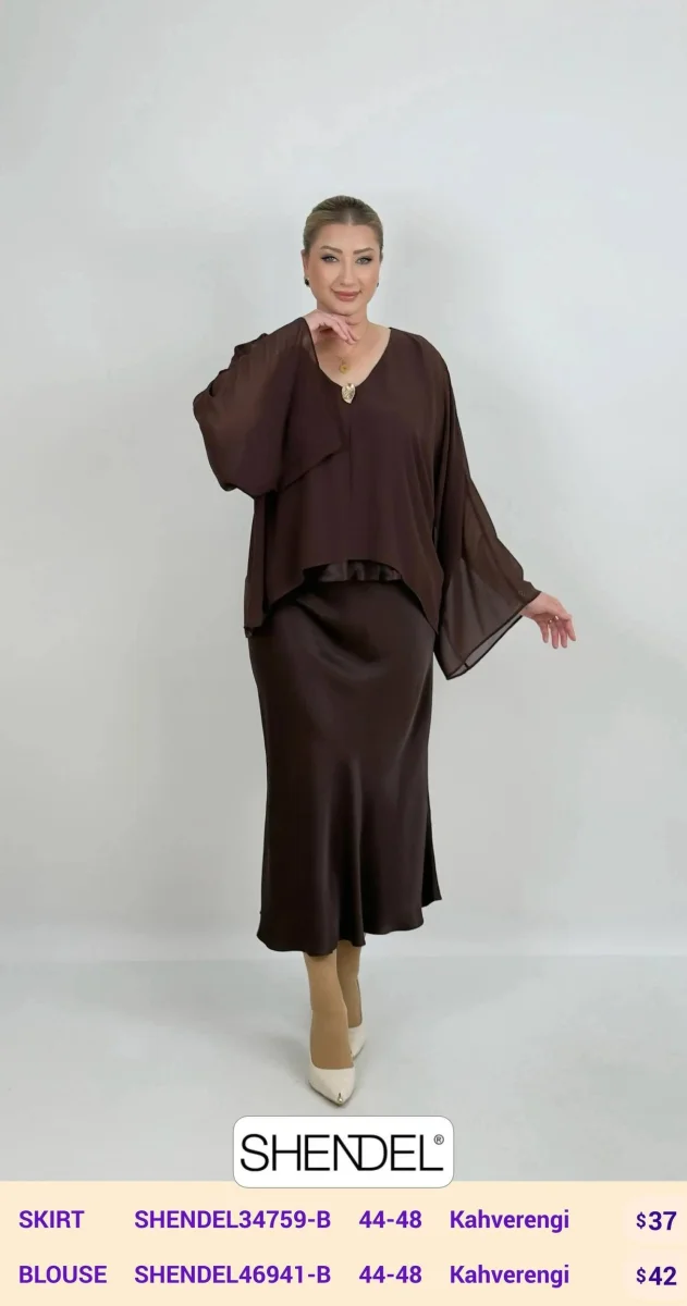 Юбка Shendel (Brown, модель SHENDEL34759-B) оптом
