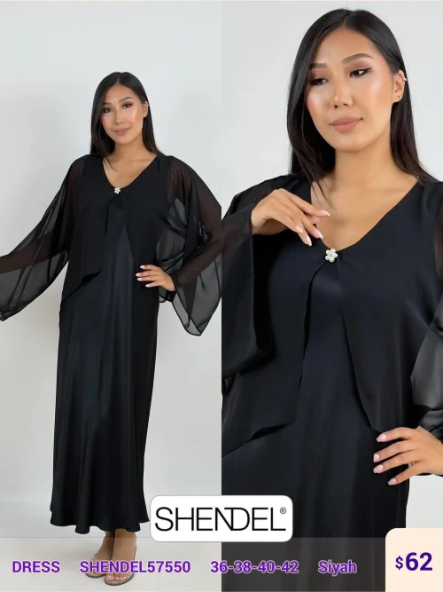 Платье Shendel (Black, модель SHENDEL57550) оптом