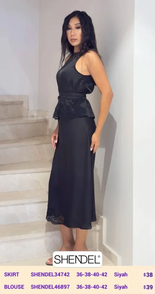 Юбка Shendel (Black, модель SHENDEL34742) оптом