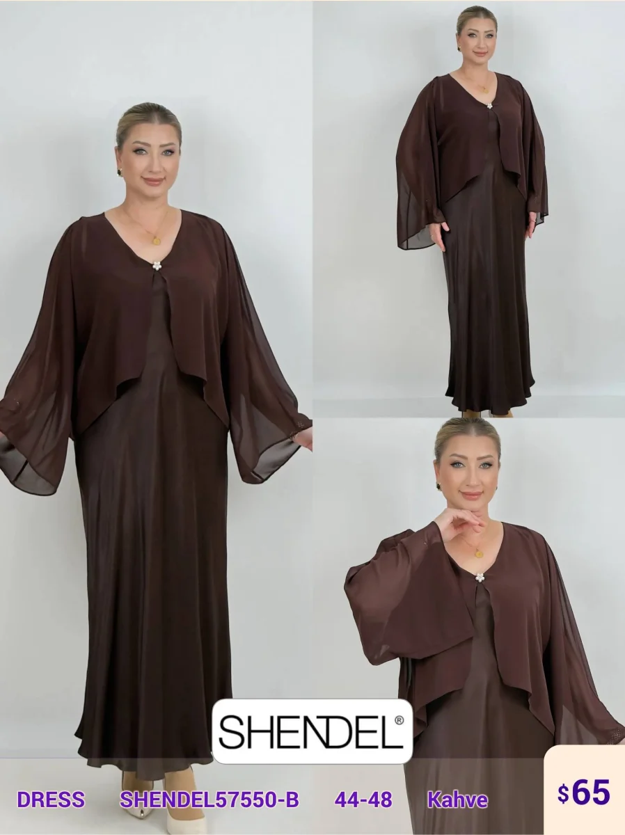 Платье Shendel (Brown, модель SHENDEL57550-B) оптом
