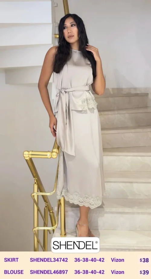 Юбка Shendel (Beige, модель SHENDEL34742) оптом