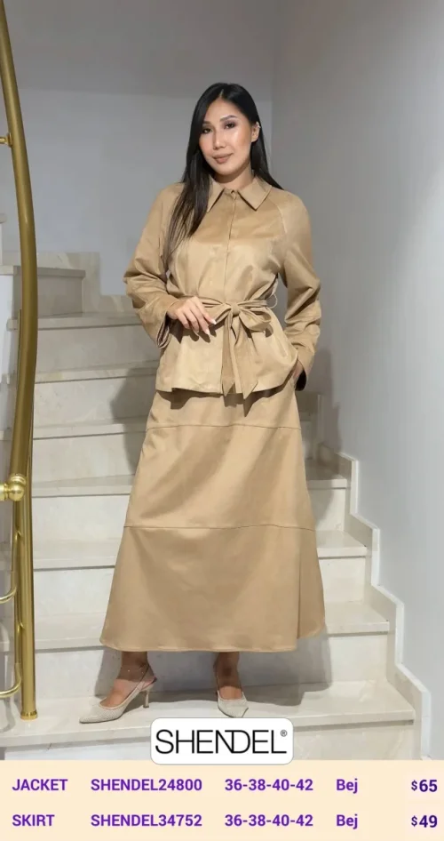 Жакет Shendel (Beige, модель SHENDEL24800) оптом