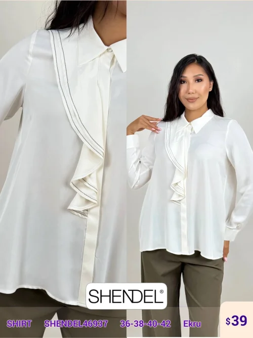 Рубашка Shendel (Cream, модель SHENDEL46937) оптом