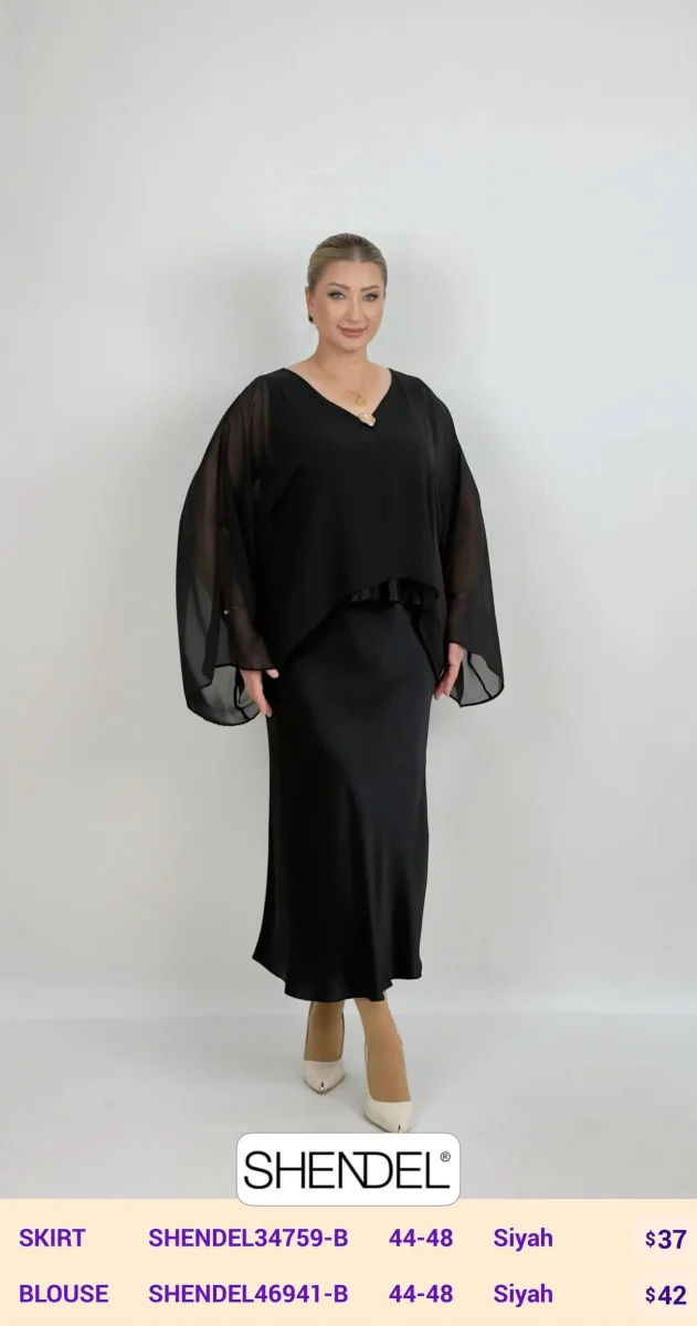 Юбка Shendel (Black, модель SHENDEL34759-B) оптом
