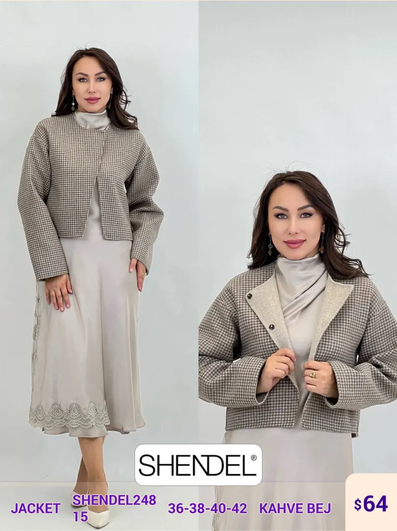 Жакет Shendel (Brown, модель SHENDEL248) оптом