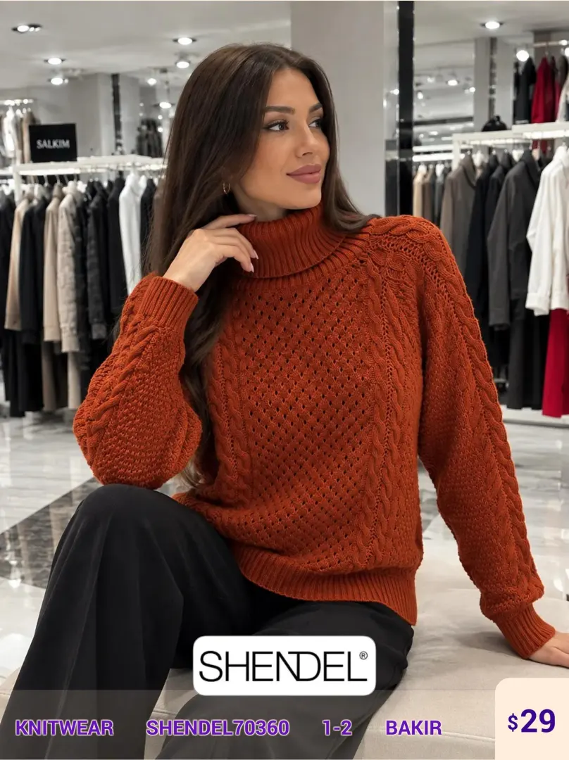 Трикотаж Shendel (Not specified, модель SHENDEL70360) оптом