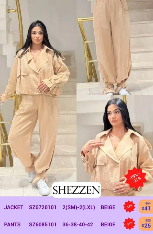 Брюки Shezzen (Бежевый, модель SZ6720101) оптом