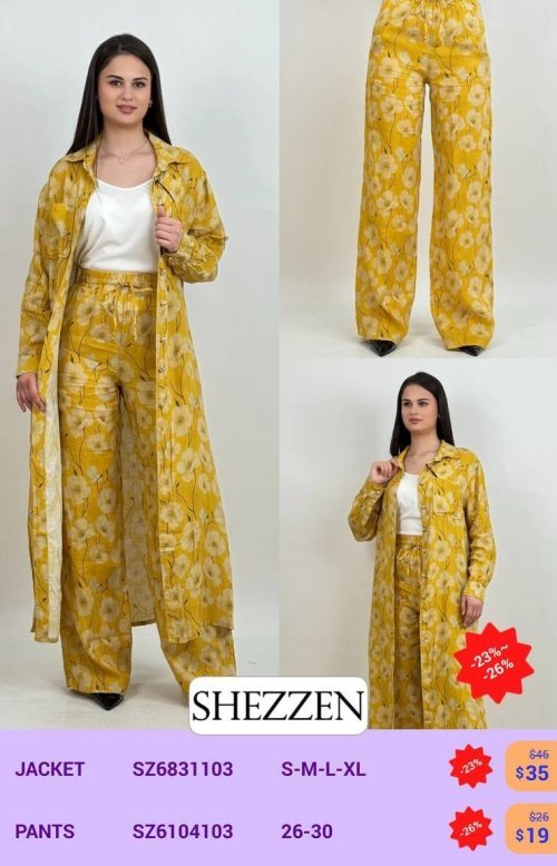 Жакет Shezzen (Желтый, модель SZ6831103) оптом