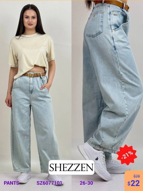 Джинсы Shezzen (Небесно-голубой, модель SZ6077101) оптом