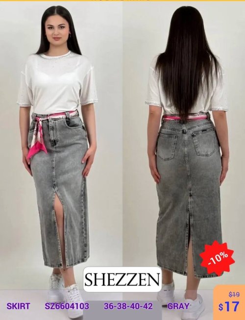 Юбка Shezzen (Серый, модель SZ6604103) оптом