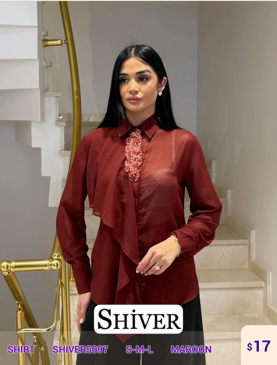 Рубашка Shiver (Burgundy, модель SHIVER5097) оптом
