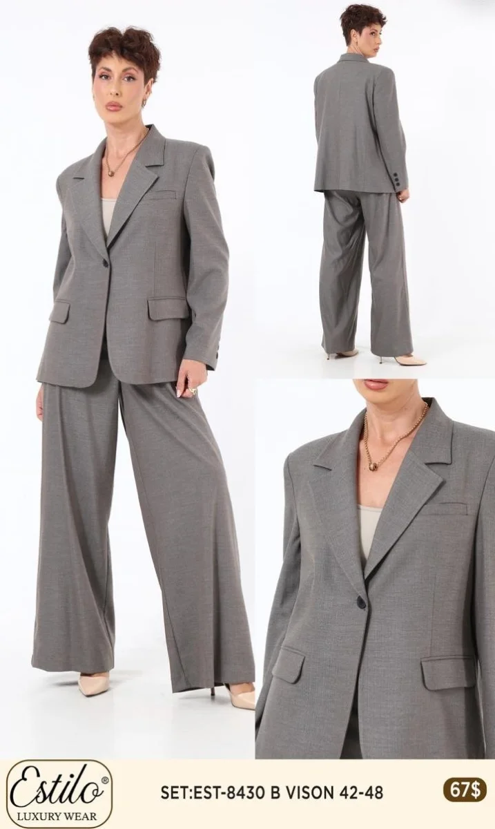 Костюмы и комплекты SI DESIGN (Beige, модель 8430) оптом