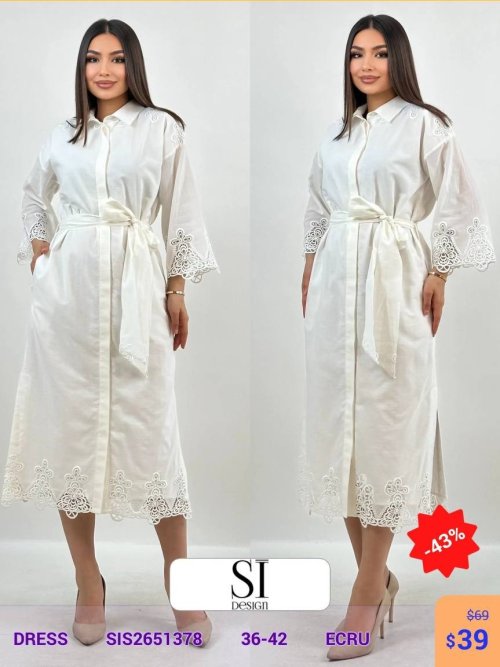 Платье SI DESIGN (Кремовый, модель SIS2651378) оптом