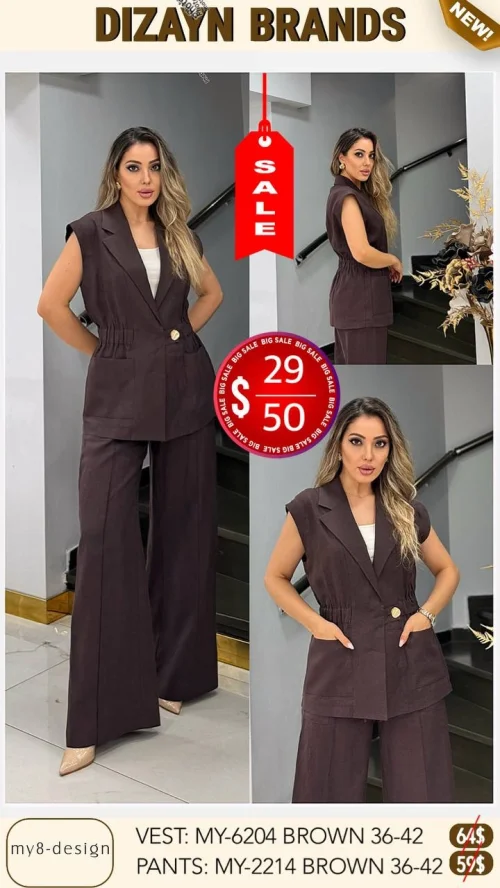 Жилетка Si Design (Коричневый, модель 6204) оптом