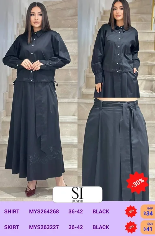 Юбка SI DESIGN (Черный, модель MYS263227) оптом