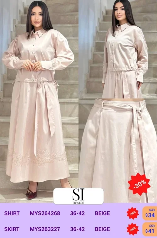 Юбка SI DESIGN (Бежевый, модель MYS263227) оптом