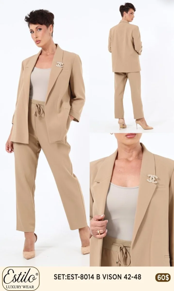 Костюмы и комплекты SI DESIGN (Beige, модель 8014) оптом