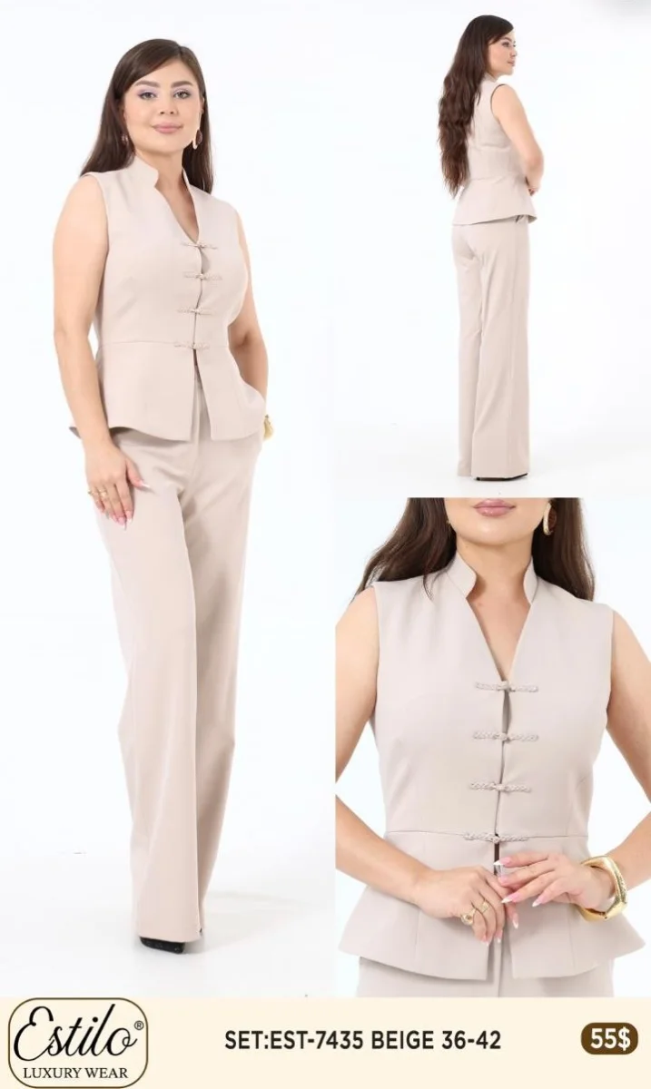 Костюмы и комплекты SI DESIGN (Beige, модель 7435) оптом