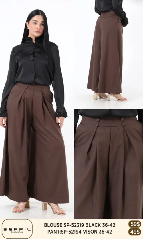 Брюки SI DESIGN (Beige, модель 52194) оптом