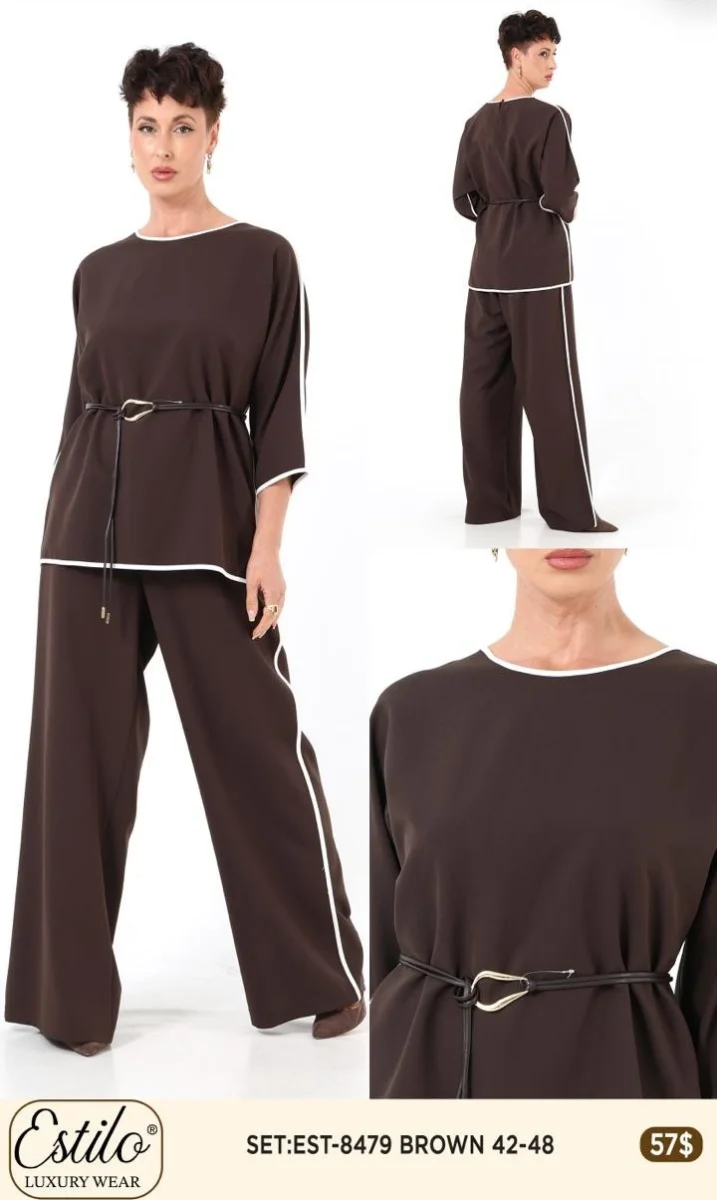 Костюмы и комплекты SI DESIGN (Brown, модель 8479) оптом