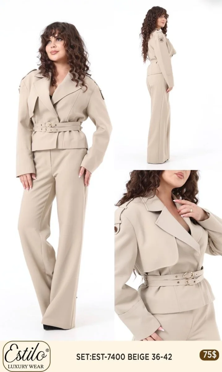 Костюмы и комплекты SI DESIGN (Beige, модель 7400) оптом