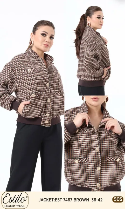 Жакет SI DESIGN (Brown, модель 7467) оптом
