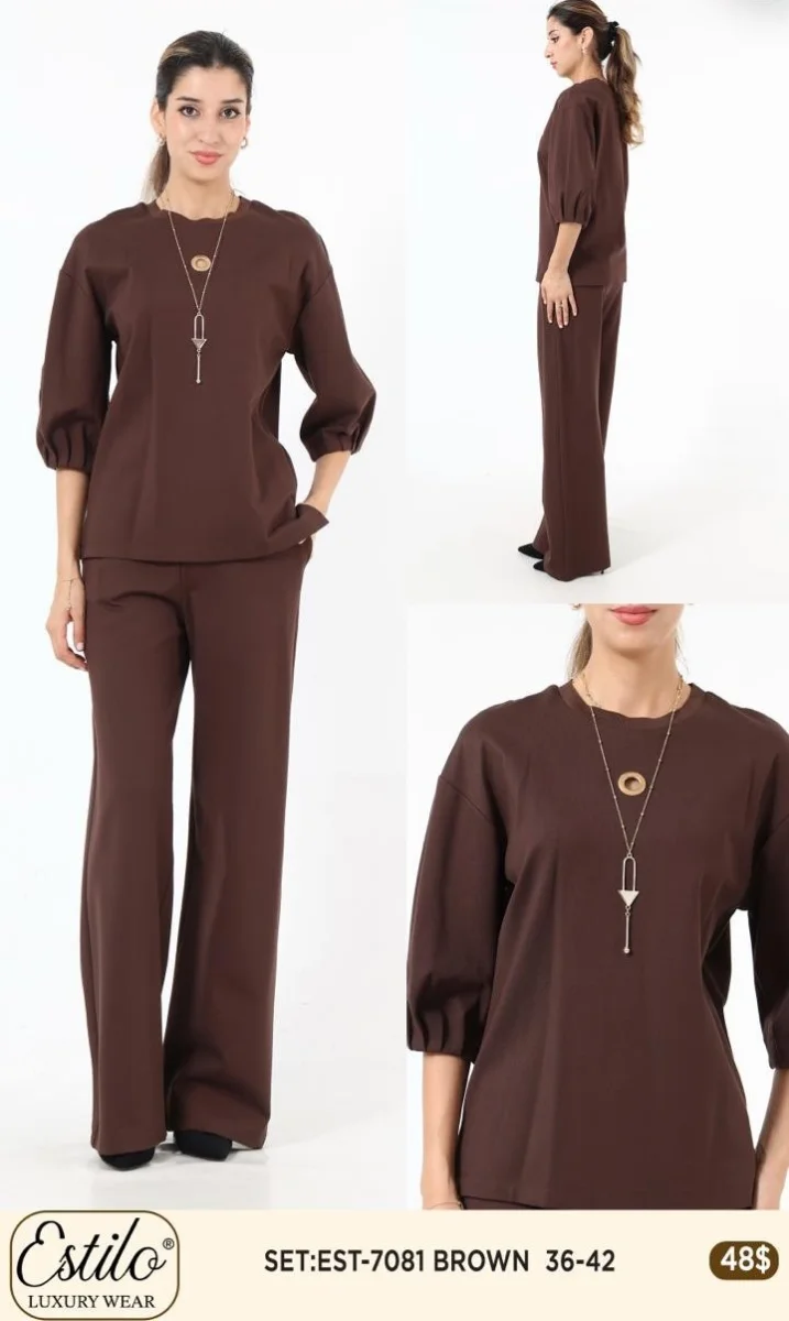 Костюмы и комплекты SI DESIGN (Brown, модель 7081) оптом