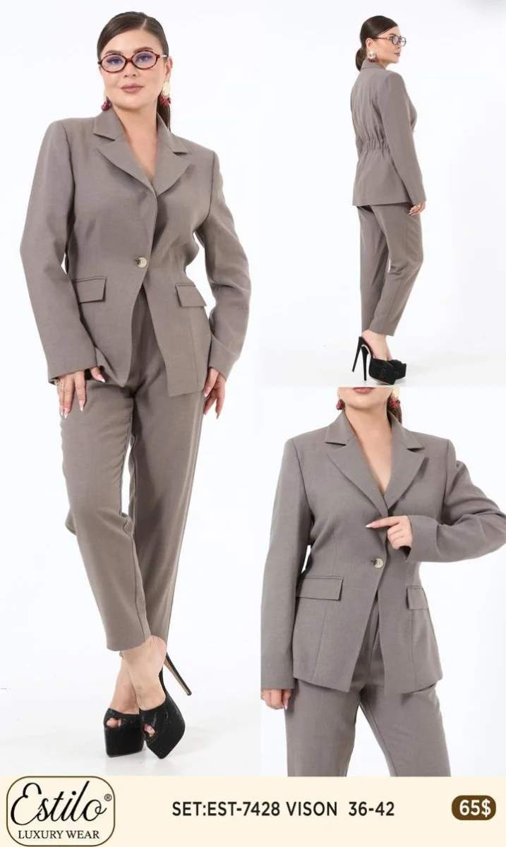 Костюмы и комплекты SI DESIGN (Beige, модель 7428) оптом