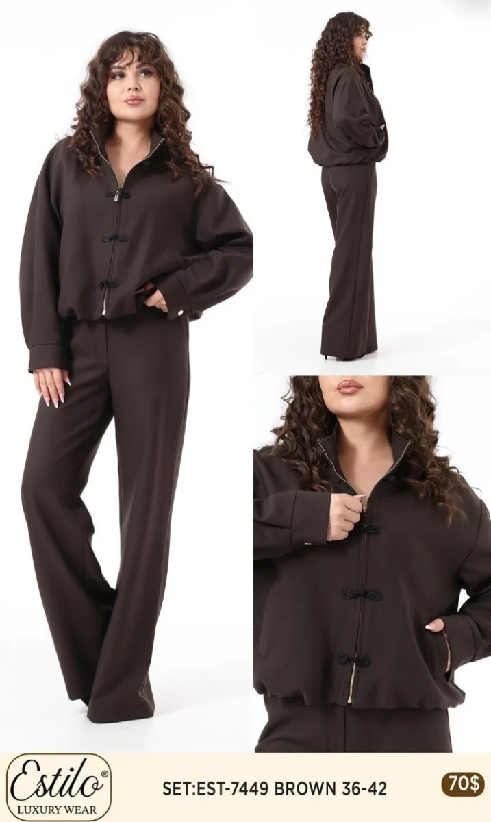 Костюмы и комплекты SI DESIGN (Brown, модель 7449) оптом