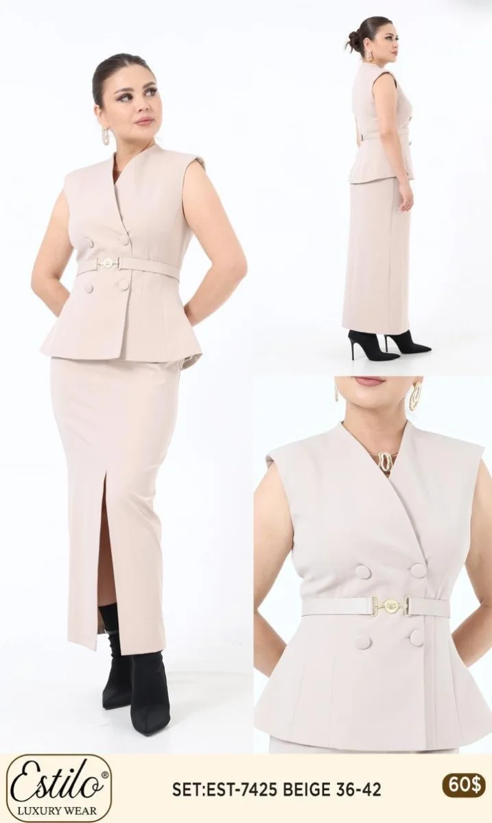 Костюмы и комплекты SI DESIGN (Beige, модель 7425) оптом