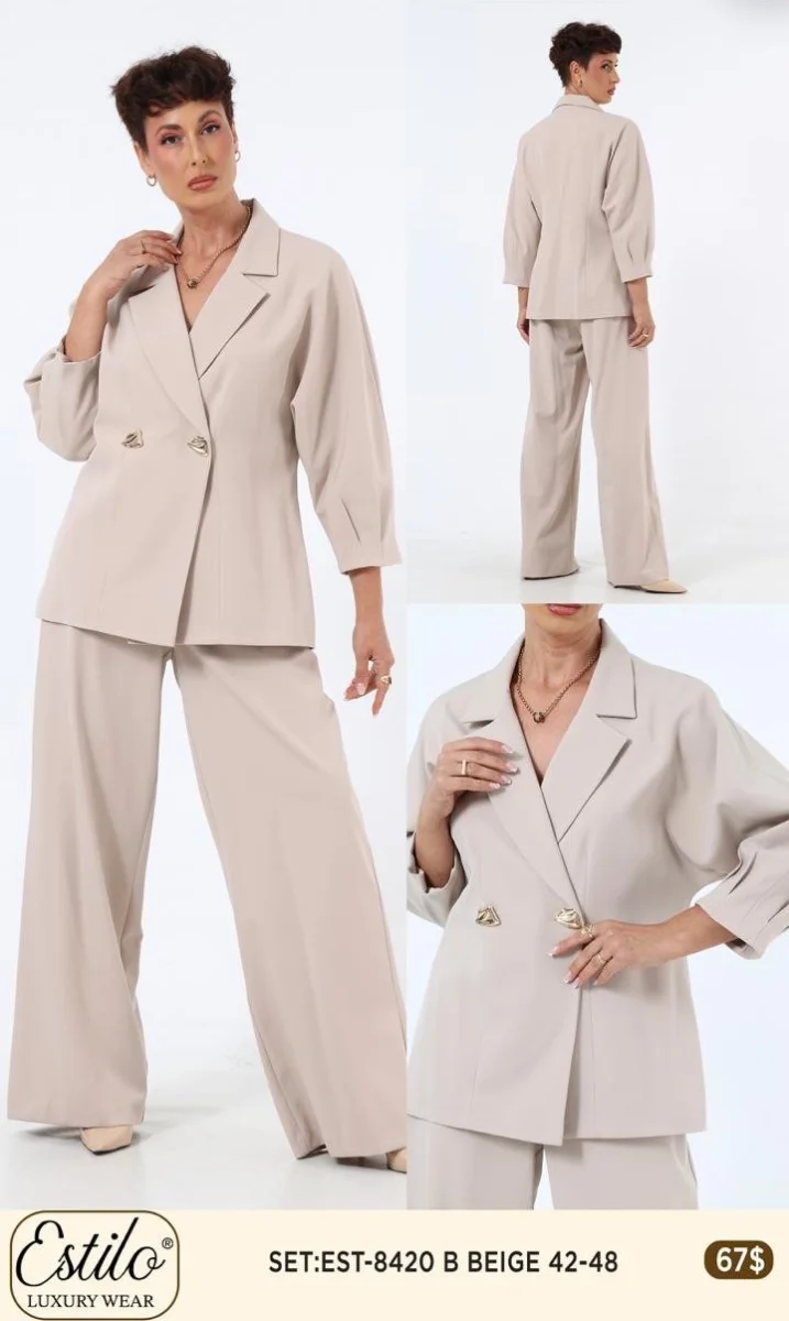 Костюмы и комплекты SI DESIGN (Beige, модель 8420) оптом
