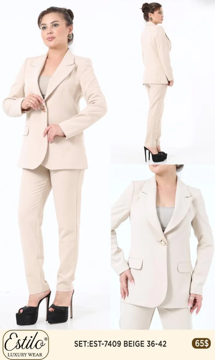 Костюмы и комплекты SI DESIGN (Beige, модель 7409) оптом