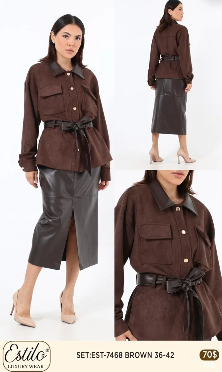 Костюмы и комплекты SI DESIGN (Brown, модель 7468) оптом