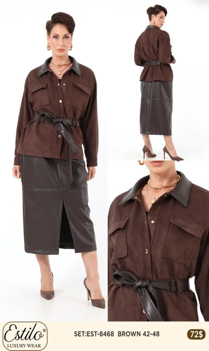 Костюмы и комплекты SI DESIGN (Brown, модель 8468) оптом