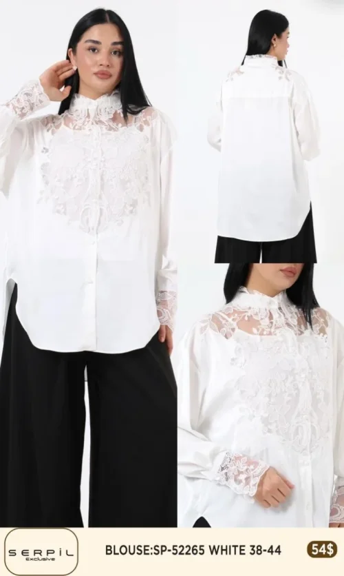 Блузка SI DESIGN (White, модель 52265) оптом