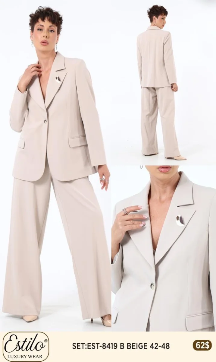 Костюмы и комплекты SI DESIGN (Beige, модель 8419) оптом