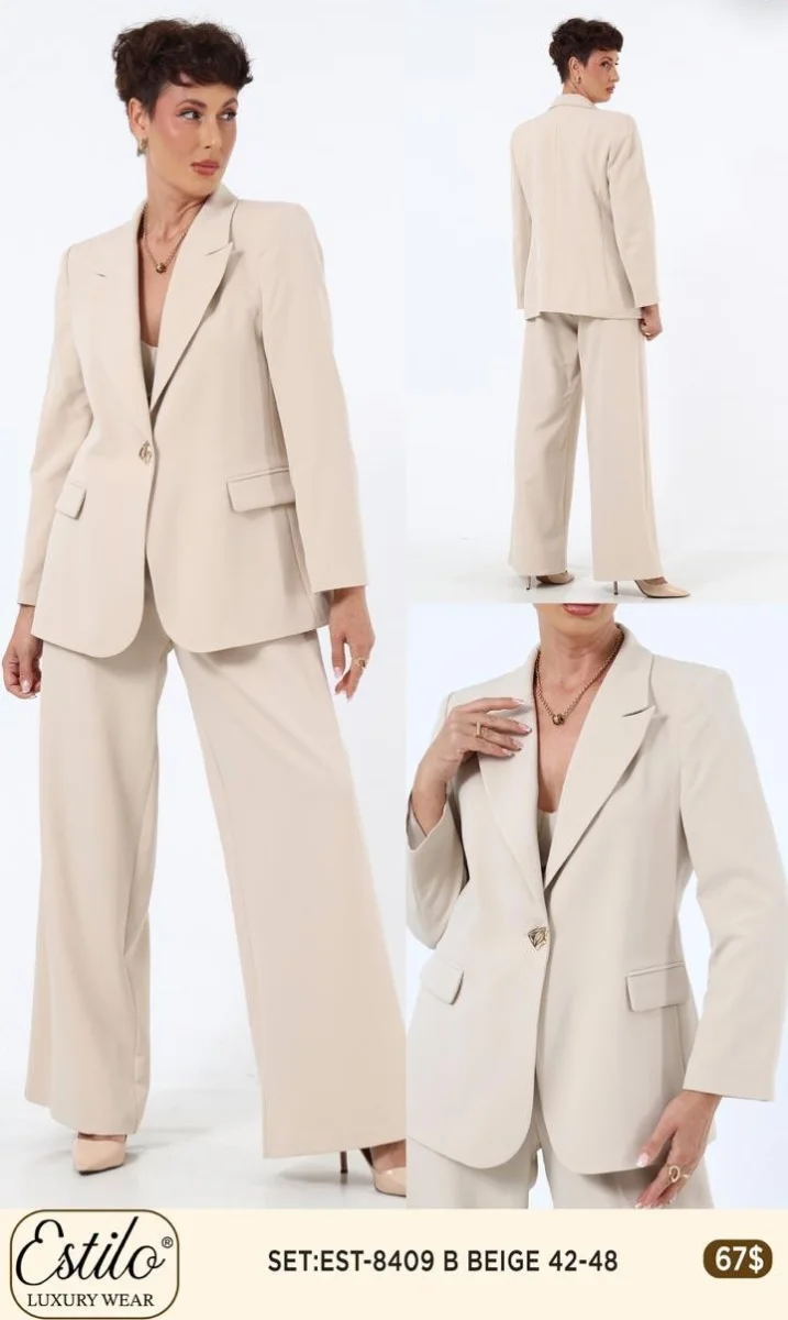 Костюмы и комплекты SI DESIGN (Beige, модель 8409) оптом