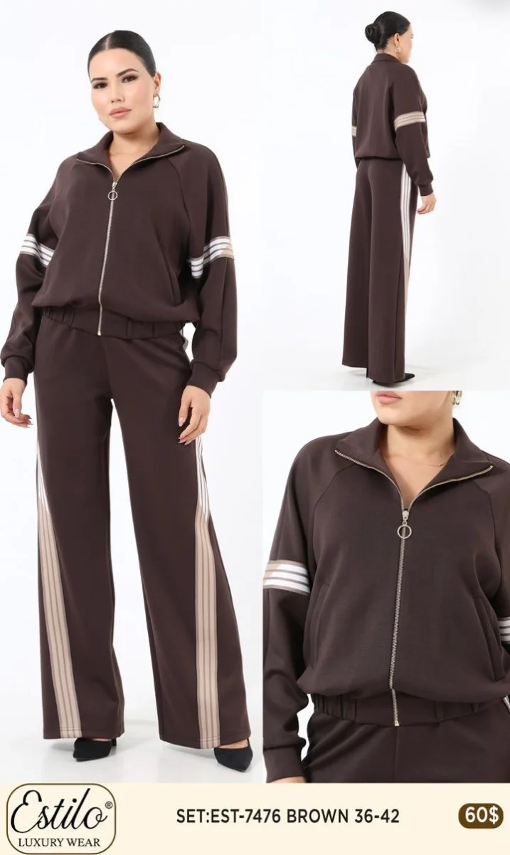 Костюмы и комплекты SI DESIGN (Brown, модель 7476) оптом