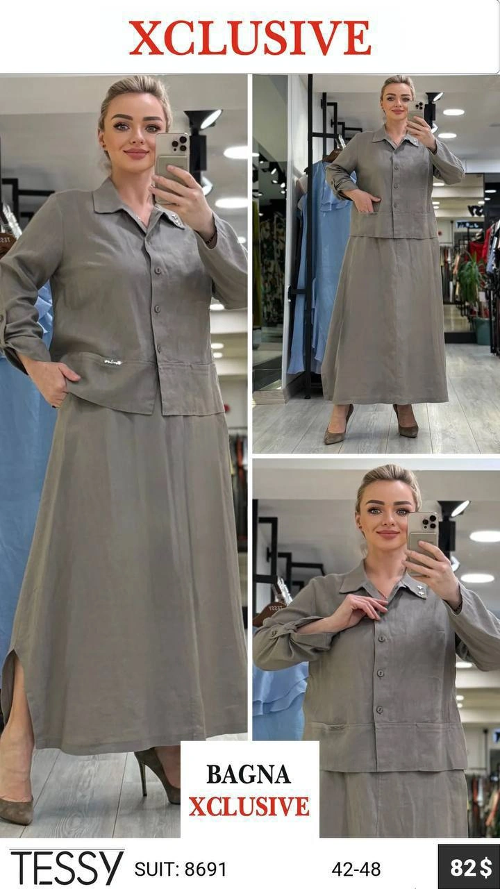 Комплект, Tessy, Бежевый, модель 8691, женская одежда оптом из Турции, Лалели