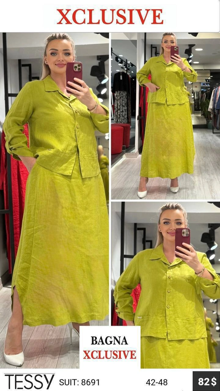 Комплект, Tessy, Лимонный, модель 8691, женская одежда оптом из Турции, Лалели