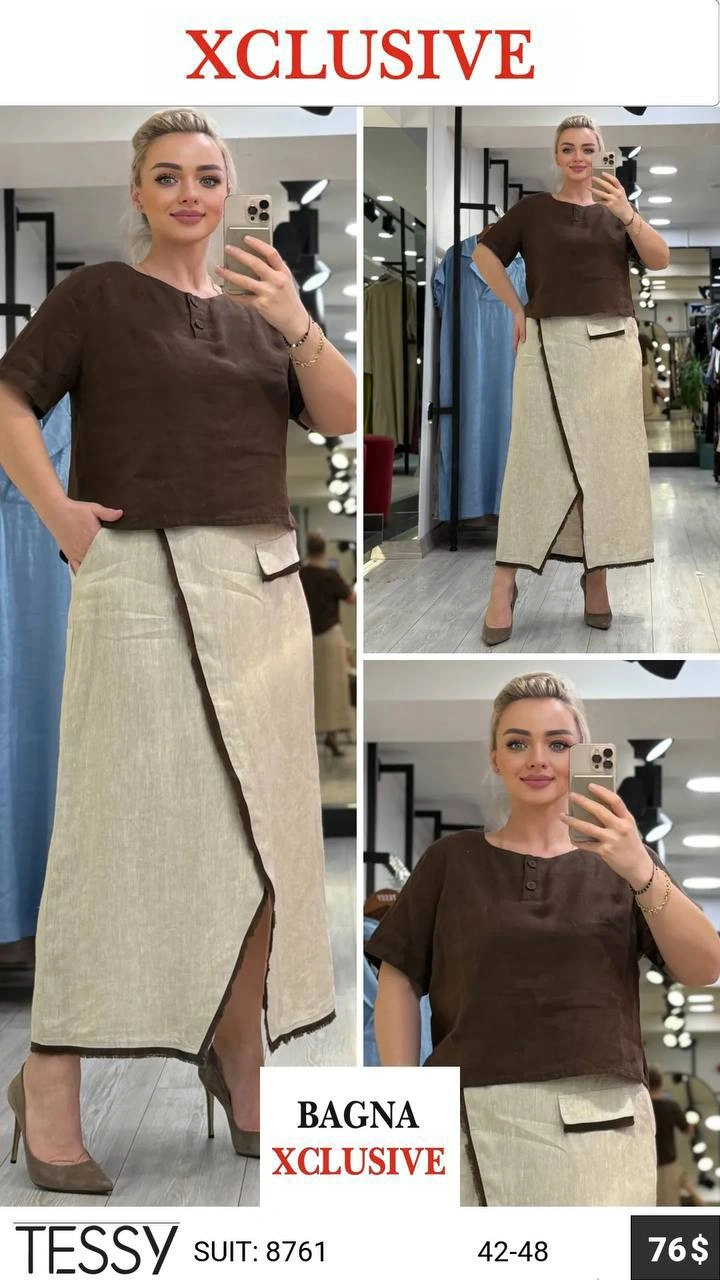 Костюм, Tessy, Бежевый, модель 8761, женская одежда оптом из Турции, Лалели