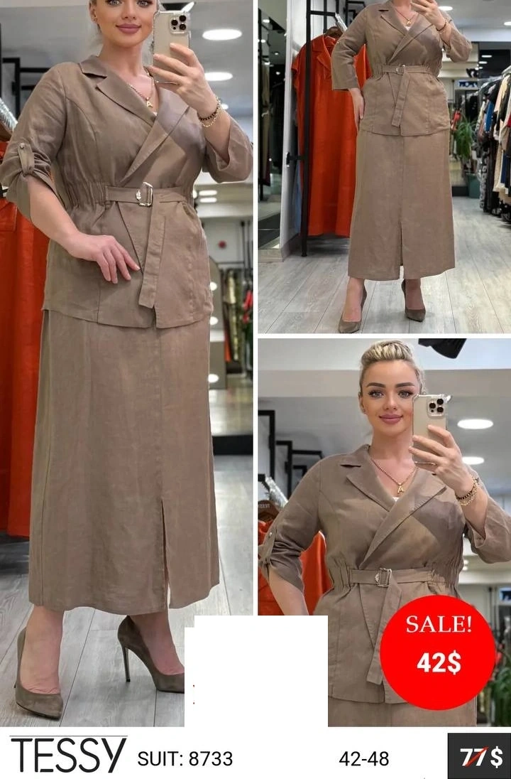Костюм TESSY (модель 8733) оптом