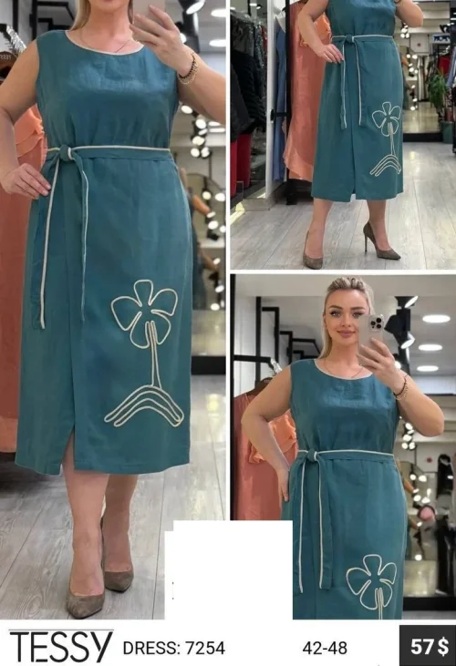 Платье TESSY (Бирюзовый, модель 7254) оптом