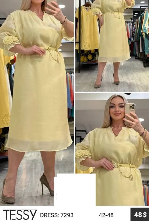 Платье TESSY (Желтый, модель 7293) оптом