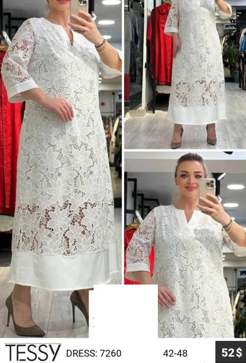 Платье TESSY (Белый, модель 7260) оптом