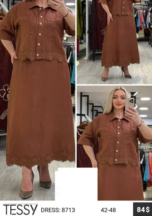Платье TESSY (Коричневый, модель 8713) оптом