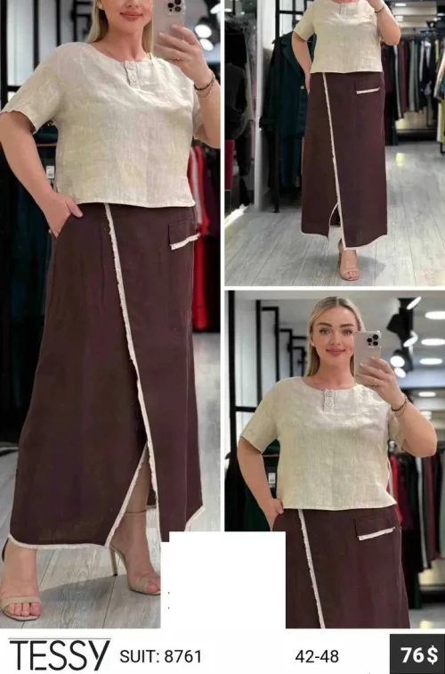 Костюм TESSY (Бежевый, модель 8761) оптом