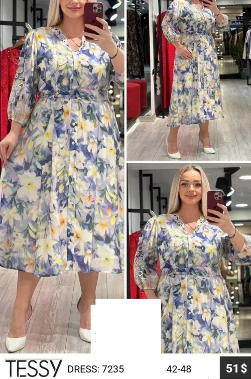 Платье TESSY (модель 7235) оптом