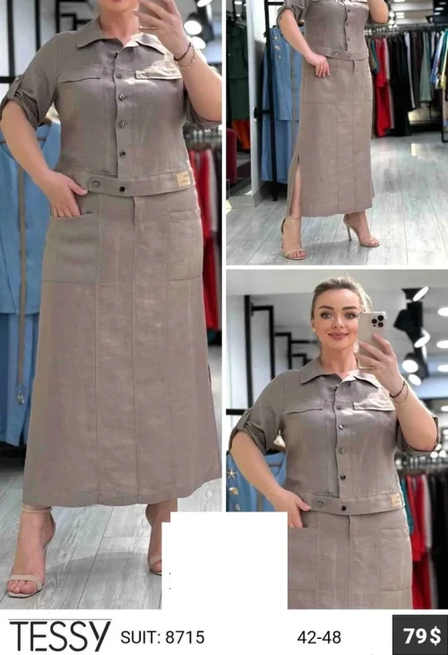 Костюм TESSY (Серый, модель 8715) оптом